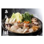 fu.... налог морепродукты кастрюля Shimane . рисовое поле город натуральный морской черт кастрюля 1.0kg(4 порции ) комплект рыба экстракт сочетание miso тест. кастрюля. элемент имеется (10 месяц c последовательный отправка ) рыба морепродукты кастрюля морепродукты кастрюля кастрюля комплект...