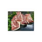 猪肉 ぼたん鍋 しゃぶしゃぶ用 約1kg