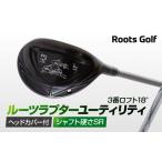 ゴルフグッズ クラブ ルーツゴルフ ルーツラプター