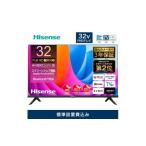 ふるさと納税 TV・オー