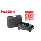 アウトドアグッズ イワタニ カセットフー
