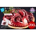 fu.... налог осьминог Hokkaido sama . блок круг . вода производство еда . порез . размер. ... пара (...) небольшое количество . комплект 700g