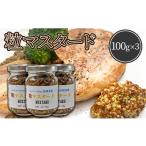 調味料 油 Farm to Tables 快晴食農