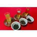 お茶類 緑茶 飲料 煎茶 和紅茶 和ウーロン茶の飲み比べセッ…