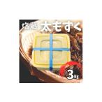 fu.... налог клей * водоросли мозуку Okinawa префектура . flat магазин . соль магазин мозуку 3.0kg 1544691
