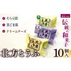 ケーキ カステラ スポンジケーキ \恵比須屋