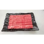 牛肉 ロース 冷凍 別送 即時交換 美濃加茂市　ふるさと納税 牛肉 ロース 岐阜県 美濃加茂市 飛騨牛 肩 ロース 300g すき焼き 用 | 丸坂山田農園 牛肉 肉 お肉 ブランド牛 国産