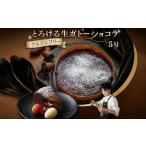 ケーキ カステラ ガトーショコラ スイーツコンテスト