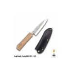 包丁 Kaji knife Petty 120