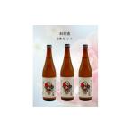 お酒 おごせの料理酒 魁雪 3本セット 1537868