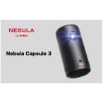 ふるさと納税 TV・オー