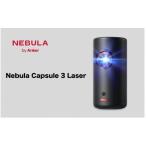 ふるさと納税 TV・オー