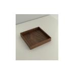 家具 インテリア 寝具 収納 建彦木工 組む箱