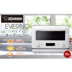 キッチン家電 象印 オーブンレンジ EVERINO