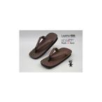 ファッション 靴 信貴 Leather雪駄