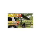 アウトドアグッズ アルバートン 防水 難燃