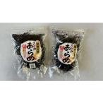 ふるさと納税 乾物 三重県 志摩市 