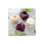 菓子 チョコレート ミニホワイトチョコ詰合わせ〈4個〉白砂…