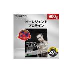 果汁飲料 ビーレジェンド WPCプロテイン