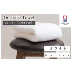 タオル 寝具 フェイスタオル 今治タオル リゾートホテルタ…