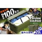 アウトドアグッズ チェア テーブル レジャーシート