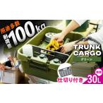 アウトドアグッズ チェア テーブル レジャーシート