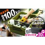 アウトドアグッズ チェア テーブル レジャーシート