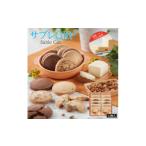 焼菓子 チョコレート MAKEBAKE°C