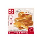 fu.... налог Event . билет и т.п. Wakayama префектура Хасимото город .Musubi..... налог подарочный сертификат 4,500 иен минут _ подарочный сертификат gru тонн свободный рис мука без добавок подарок рис мука хлеб .....