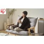 電化製品 電気毛布 掛け敷き EHB-FR1813B-DT