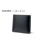 SOMES 財布 二つ折り 札入れ ブラック