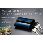 財布 池之端銀革店 藤巻百貨店別注 Cramp
