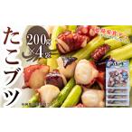 fu.... налог осьминог Ooita префектура . остров ...btsu200g×4 пакет B18