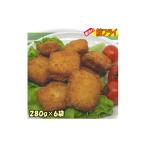 ふるさと納税 魚貝類 岩手県 岩泉町 訳あり鮭フライ小分け6袋セット(280g×6袋) 小分け 訳アリ冷凍食品 国産サケ 便利 時短 岩泉 1547144