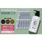 美容 ナチュラルブラック 10本入