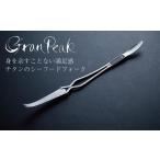 ふるさと納税 包丁 福井県 越前市 シーフードフォーク GranPeak チタン製〈越前打刃物・龍泉刃物〉