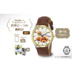 ふるさと納税 時計 レディース腕時計 神奈川県 川崎市  W31 写真で作る・オリジナル記念品時計／ベルトが選べるクオーツ腕時計