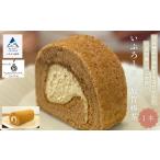 ケーキ カステラ ロールケーキ 焼菓子 洋菓子