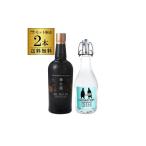 お酒 洋酒 リカーマウンテン ヤマレスト オーディナリー