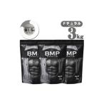加工品等 BMPプロテイン ナチュラル 3kg
