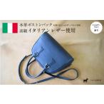 カバン ショルダーバッグ イタリアンレザー
