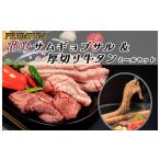 惣菜 レトルト AS-034_PREMIUM