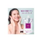 美容 美容サポートドリンク ミレットリッチ 1本