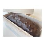 焼菓子 チョコレート ル ミリュウ鎌倉山 ケーク