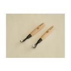 文房具 玩具 カトラリー細工 丸スクイ 2本組