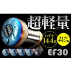 フィッシング リール ファイヤー&ゴールド
