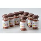 fu.... налог овощи вид приправа Kumamoto префектура человек . город способ тест самый . человек . лампочка . производство. [ yuzu 7 тест ]8шт.@ приправа 7 тест красный острый перец ваш заказ 