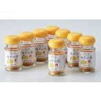 fu.... налог овощи вид приправа Kumamoto префектура человек . город способ тест самый . человек . лампочка . производство. yuz таблица кожа. порошок [ yuzu. .]8шт.@..yuz yuzu порошок мука ваш заказ 