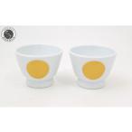 食器 グラス 皿 有田焼 陽光 ペアアルテ ウァン 2個