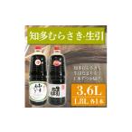 fu.... налог соевый соус тамари префектура Аичи юг . много блок тамари соевый соус . много .... сырой . тамари каждый 1.8L × 2 шт. комплект (..... налог приправа ..... налог тамари соевый соус .....